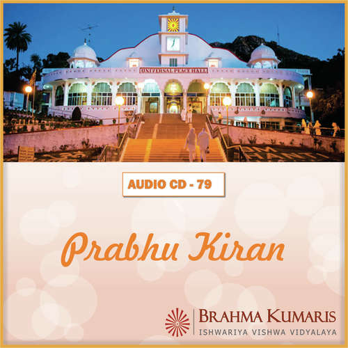 Brahmakumar Girish Wadhwani Songs MP3 Download